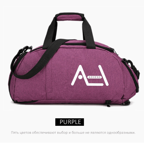 Travel Sport Bags - Mysummerbasics