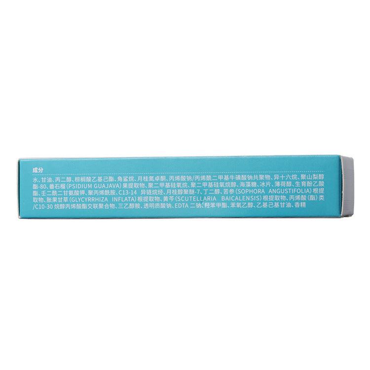 Acne Repair Creame - Mysummerbasics