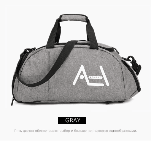 Travel Sport Bags - Mysummerbasics