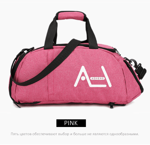 Travel Sport Bags - Mysummerbasics