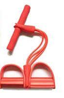 Pull Rope Resistance Band - Mysummerbasics
